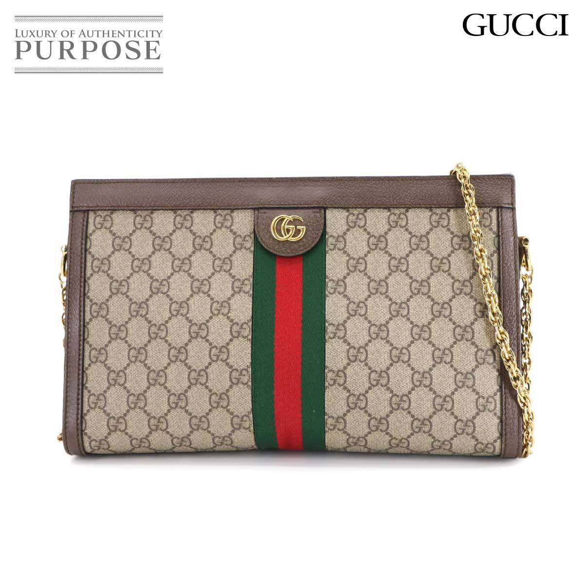 グッチ オフィディア ショルダーバッグ GGスプリームキャンバス 795249 ベージュ レディース GUCCI  中古 GUCCI（グッチ） オフィディア ショルダーバッグ GGスプリーム