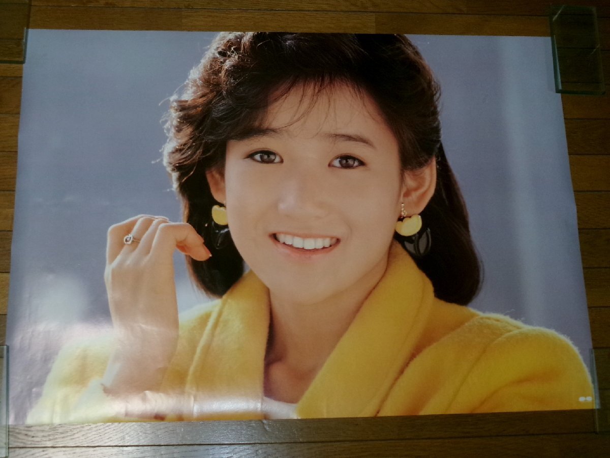 冈田有希子