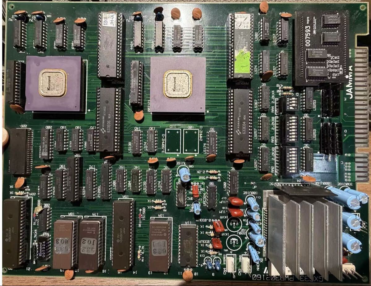 KONAMI PCB