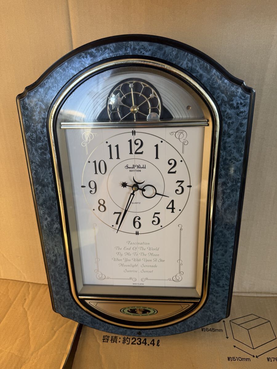 スモールワールド からくり時計