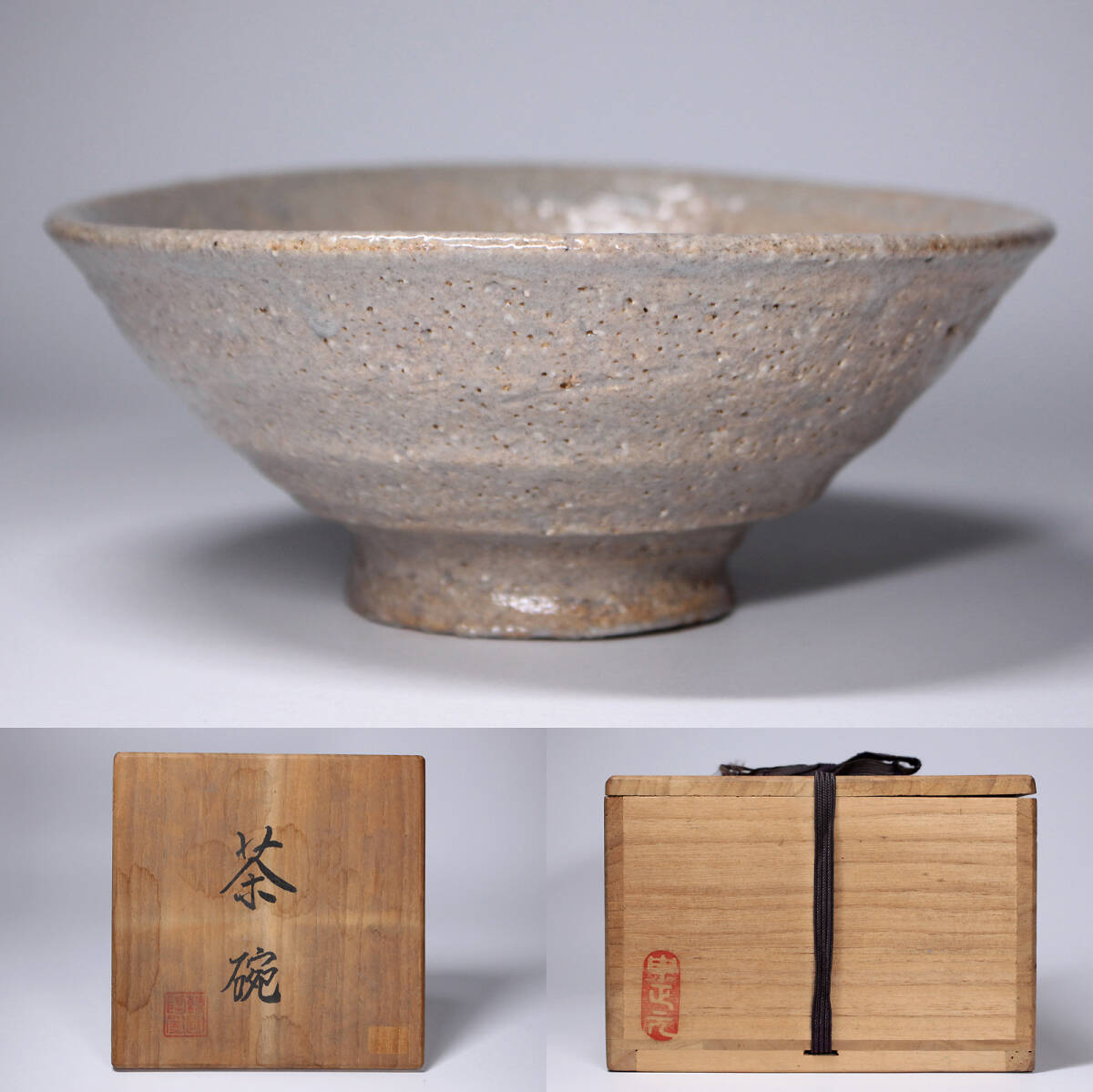 和古美術収集家買出品 中国古玩 唐物 大清康煕年製在銘 色絵花文花生
