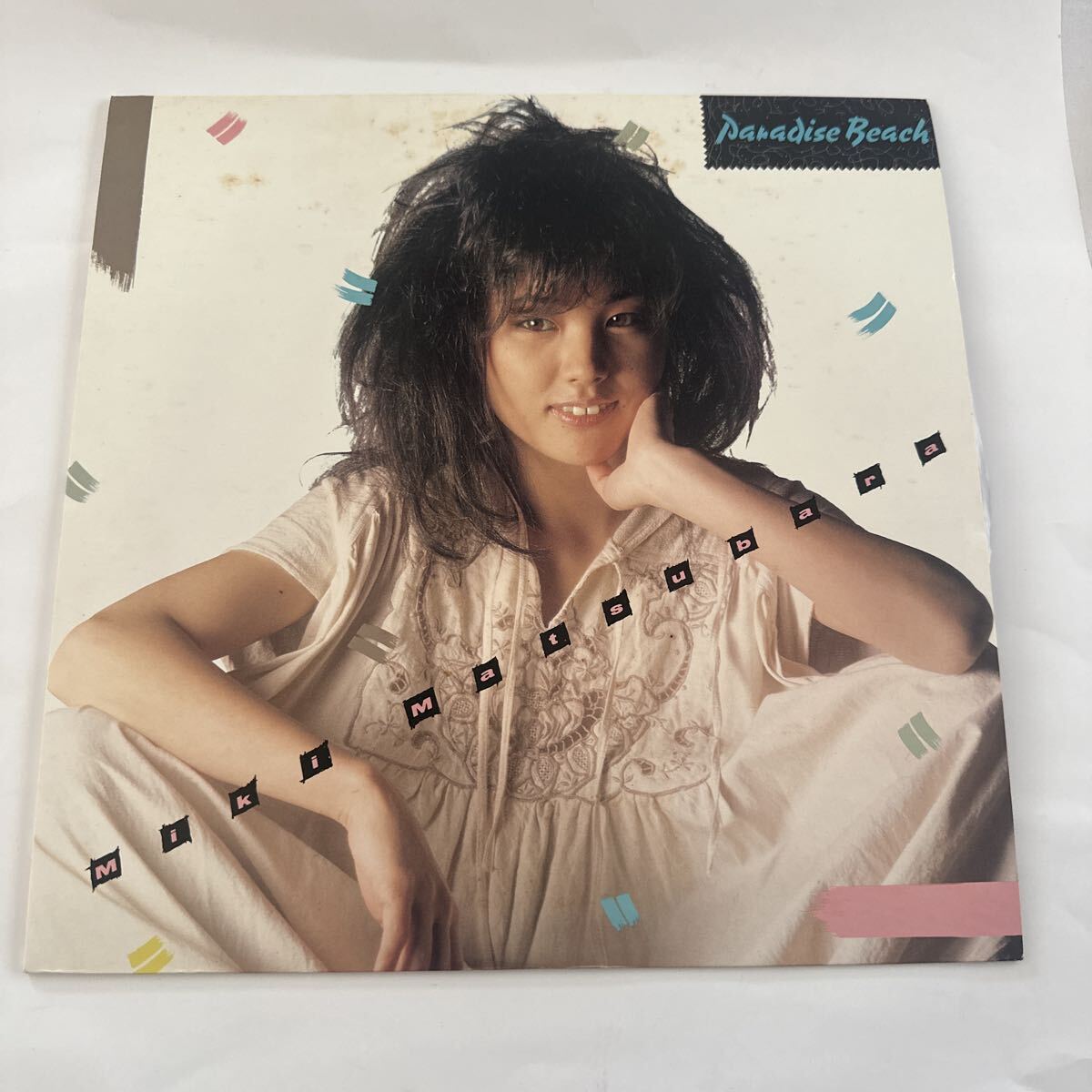 帯 国内盤 松原みき/PARADISE BEACH/SEESAW C28A0278 LP 【公式通販】