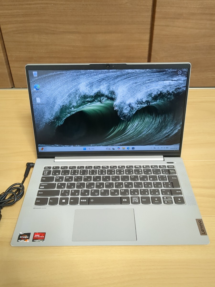 大画面15.5インチ テンキー付き】Lenovo IdeaPad 3 | Shop at