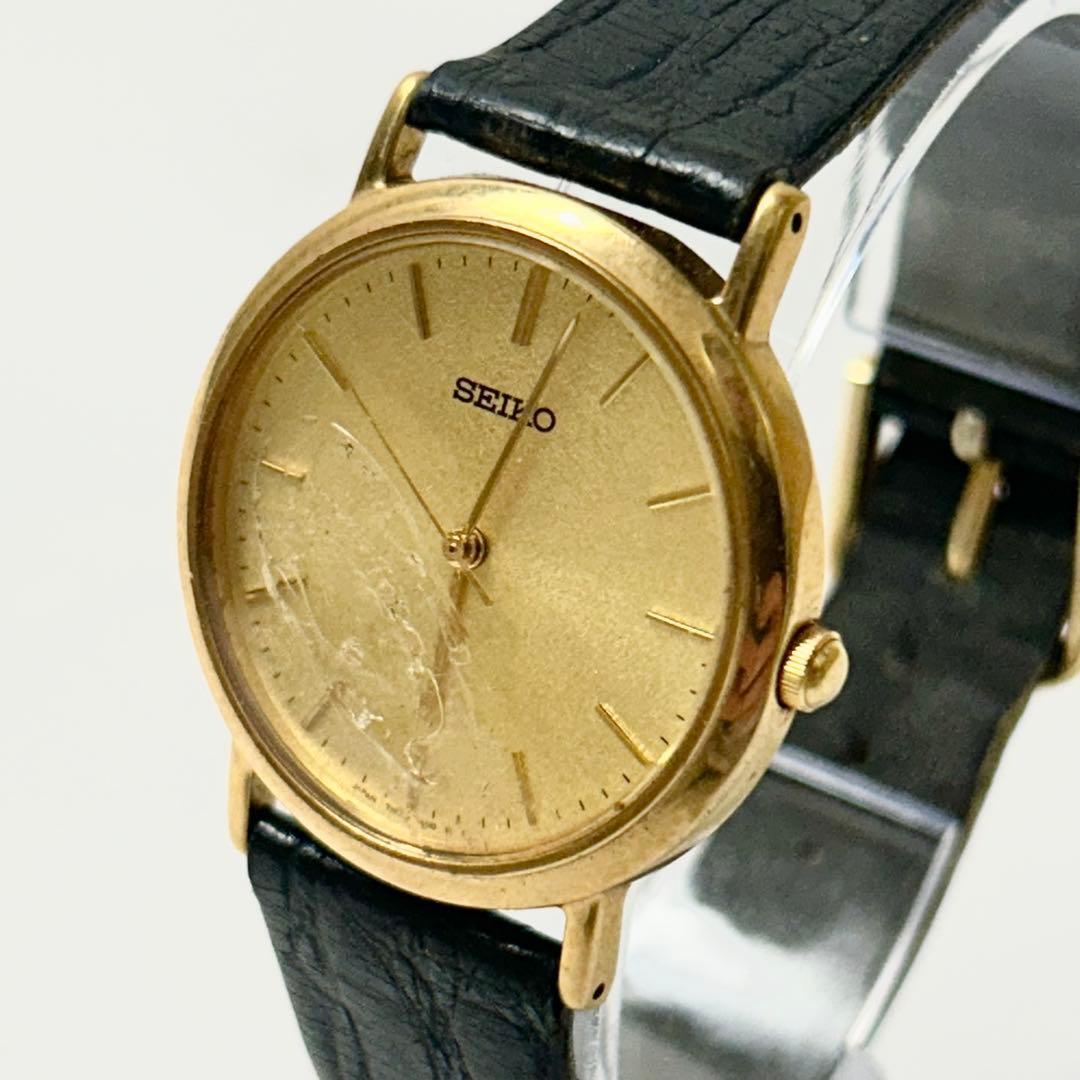 SEIKO 7n01