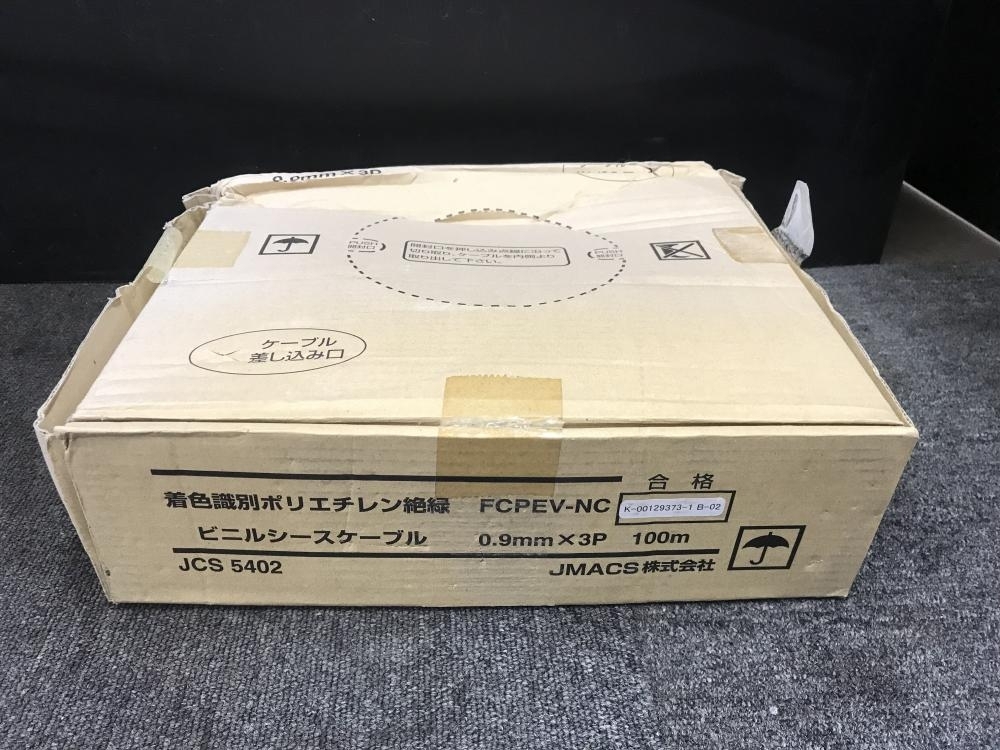 JDirectItems Auction｜Up to 15% OFF Selected Store Items - Buyee