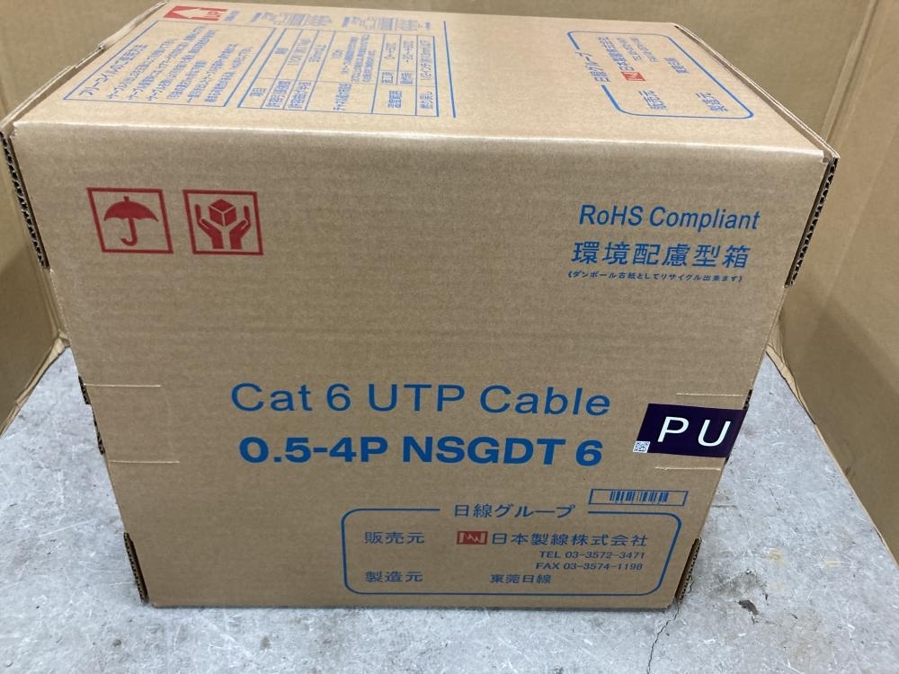 JDirectItems Auction｜Up to 15% OFF Selected Store Items - Buyee