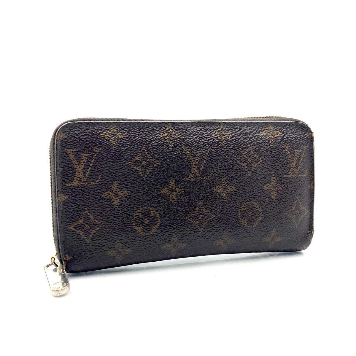 LOUIS VUITTON ルイヴィトン ダミエ エベヌ ジッピーオーガナイザー