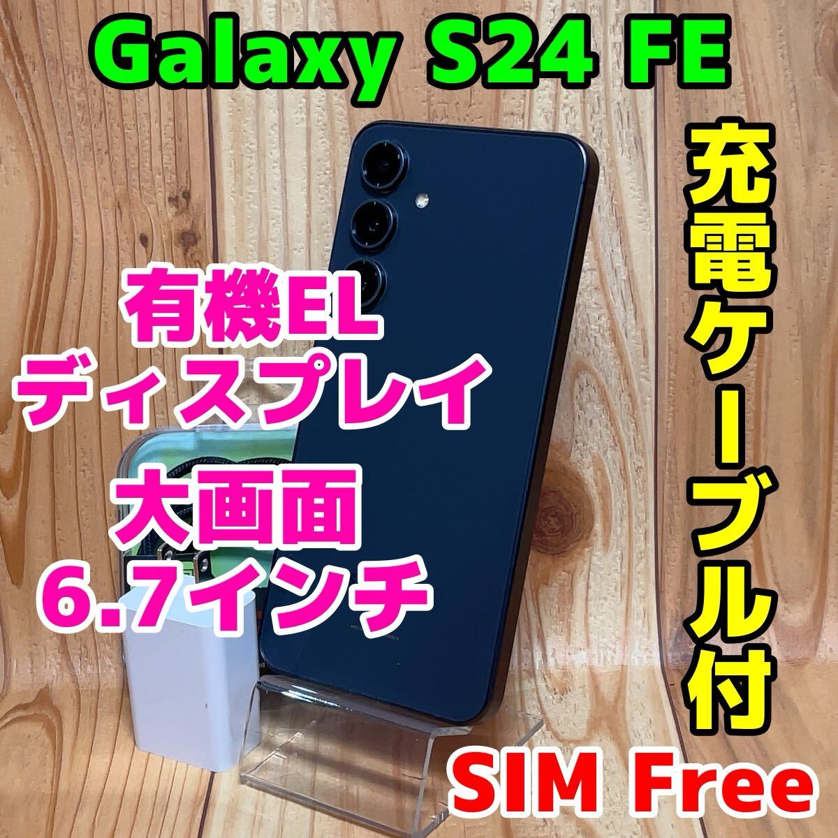 SIMフリー 本体 Galaxy Note9 SC-01L 128 GB 057 ブラック | Shop at