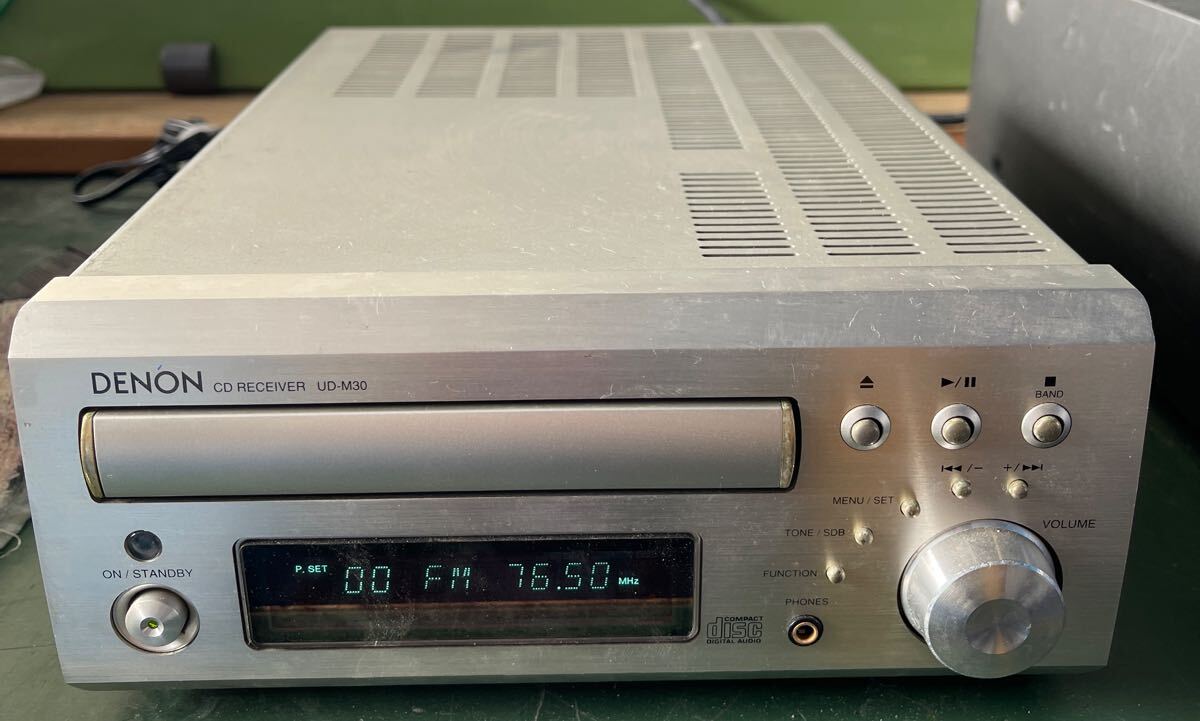 denon dmd