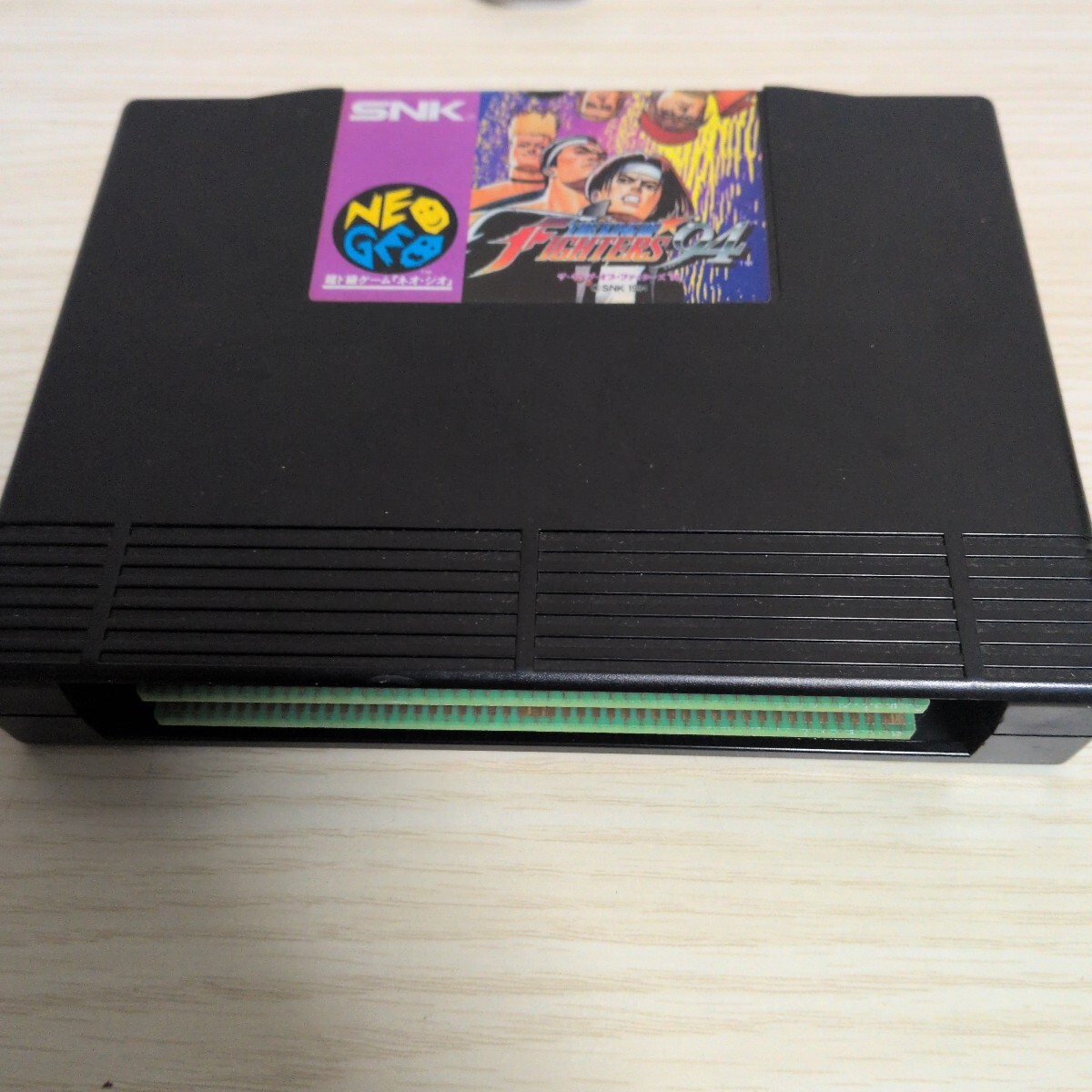 ネオジオ 【最終値下げ】NEO GEO ROMカセットエンターテインメント 