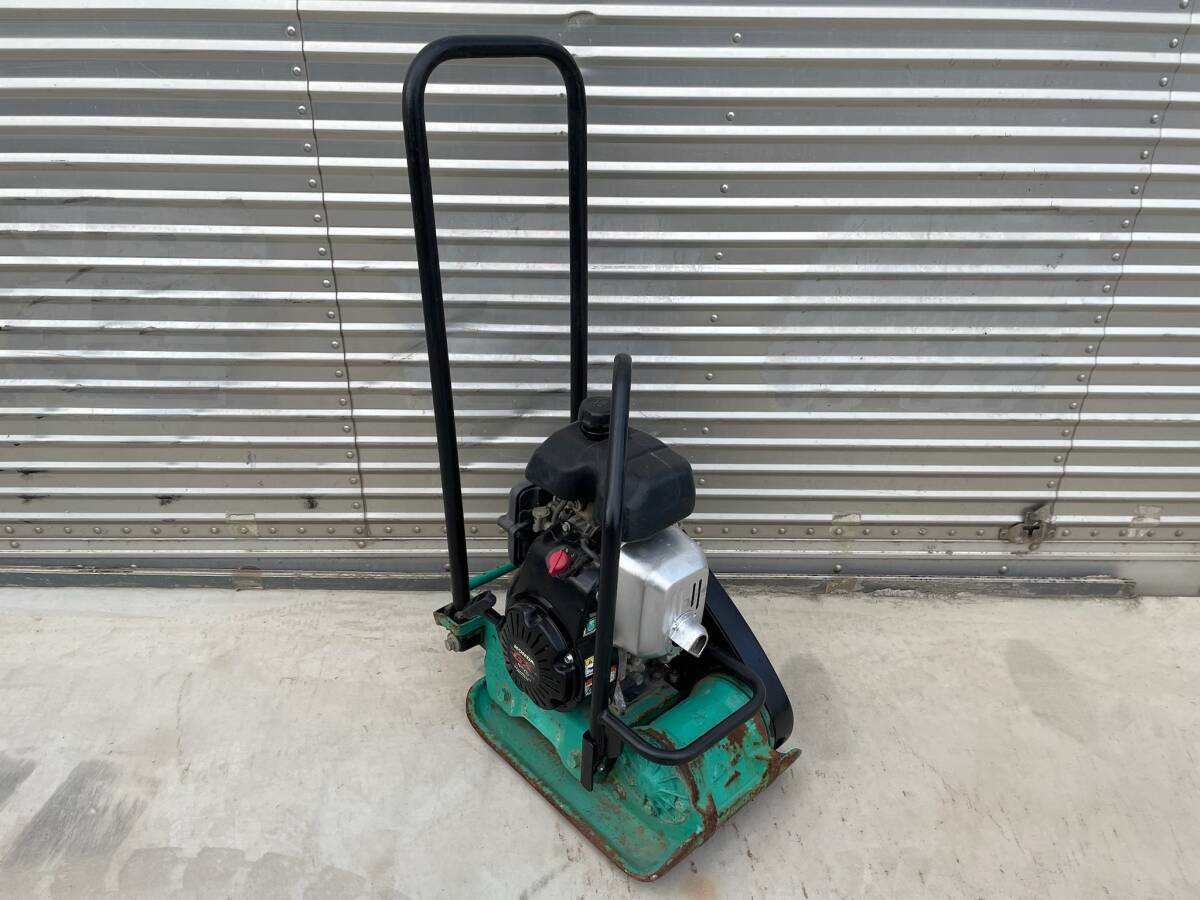 プレートコンパクター中古