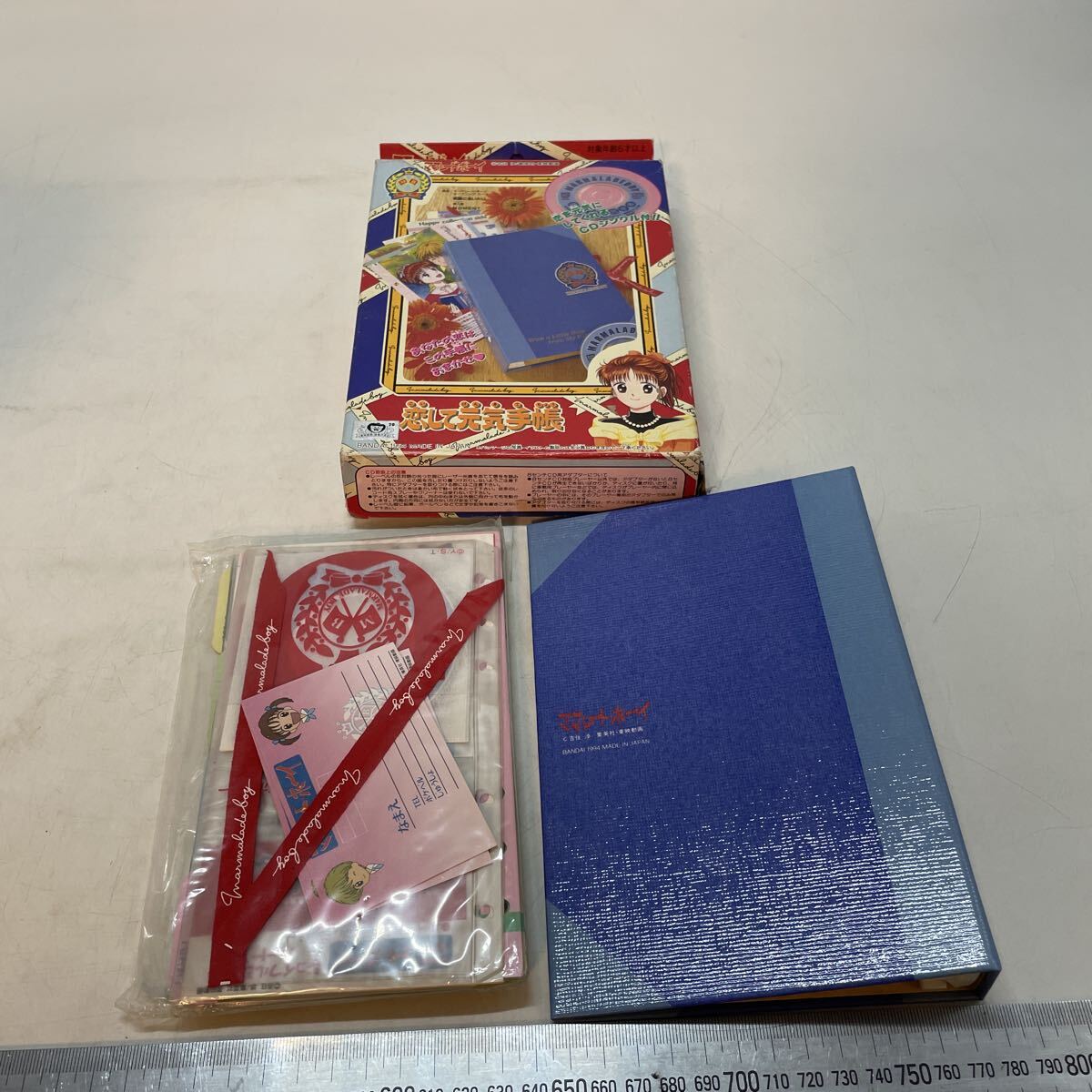 ママレード・ボーイ Part4 未開封 カードダス100 BOX Search Results for 