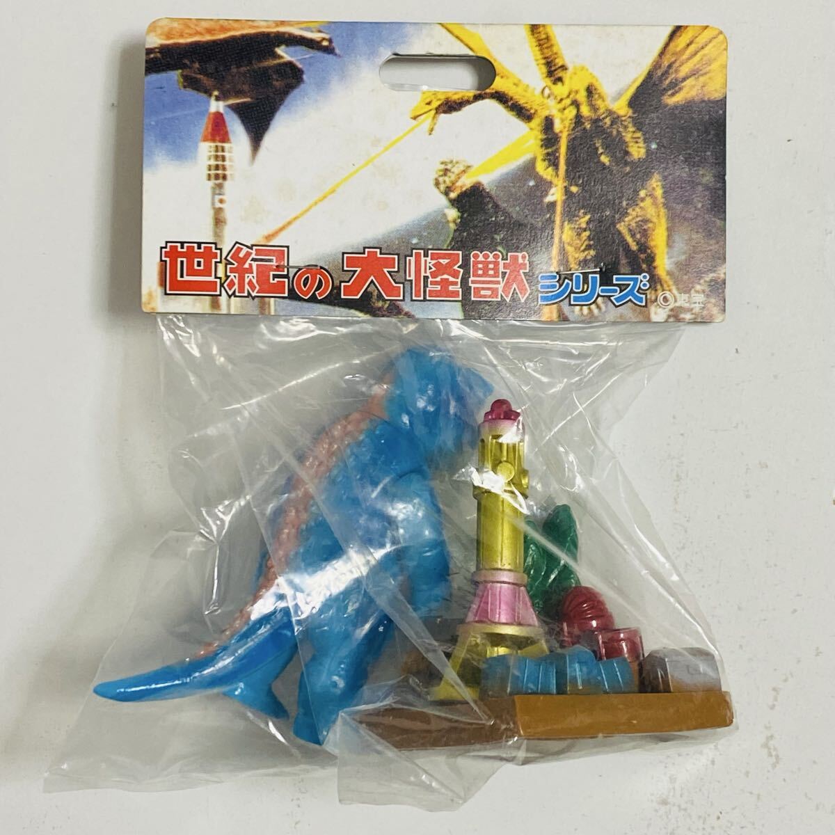 2☆マーミット ViNyL PARADiSE「水爆大怪獣ゴジラ」登場 初代ゴジラ