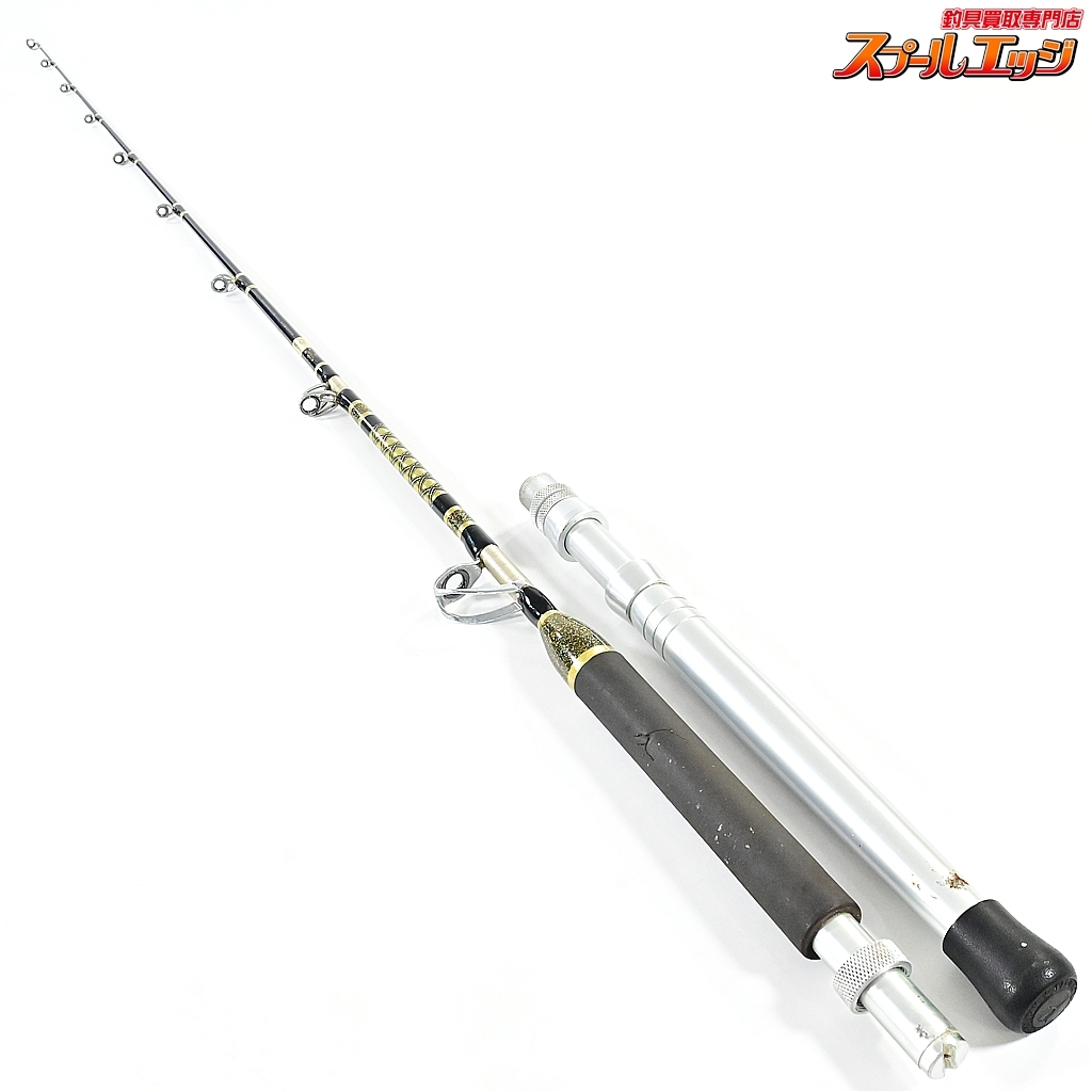 RYOBI アドベンチャー七島vecial 390 磯竿 釣り竿 【公式通販】
