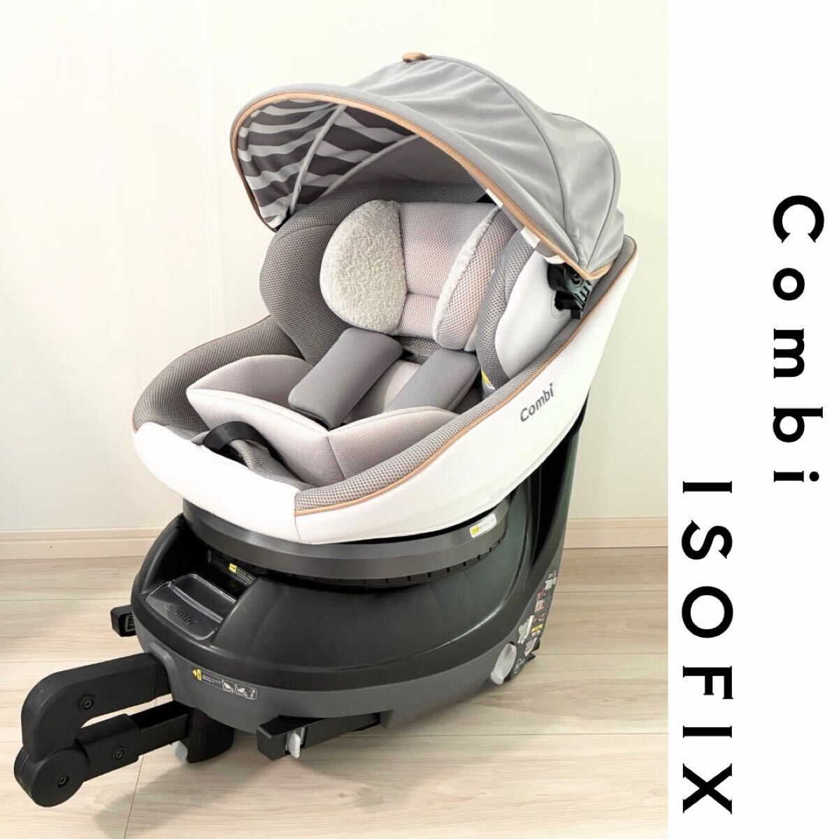 コンビ クルムーヴスマート ISOFIX エッグショックNEO | Shop at