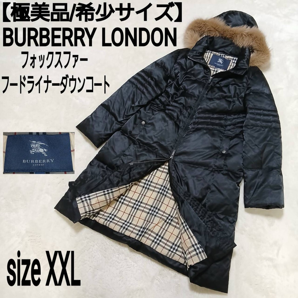 BURBERRY 超人気 金ボタン バーバリー ダブルフェイス ノバチェック