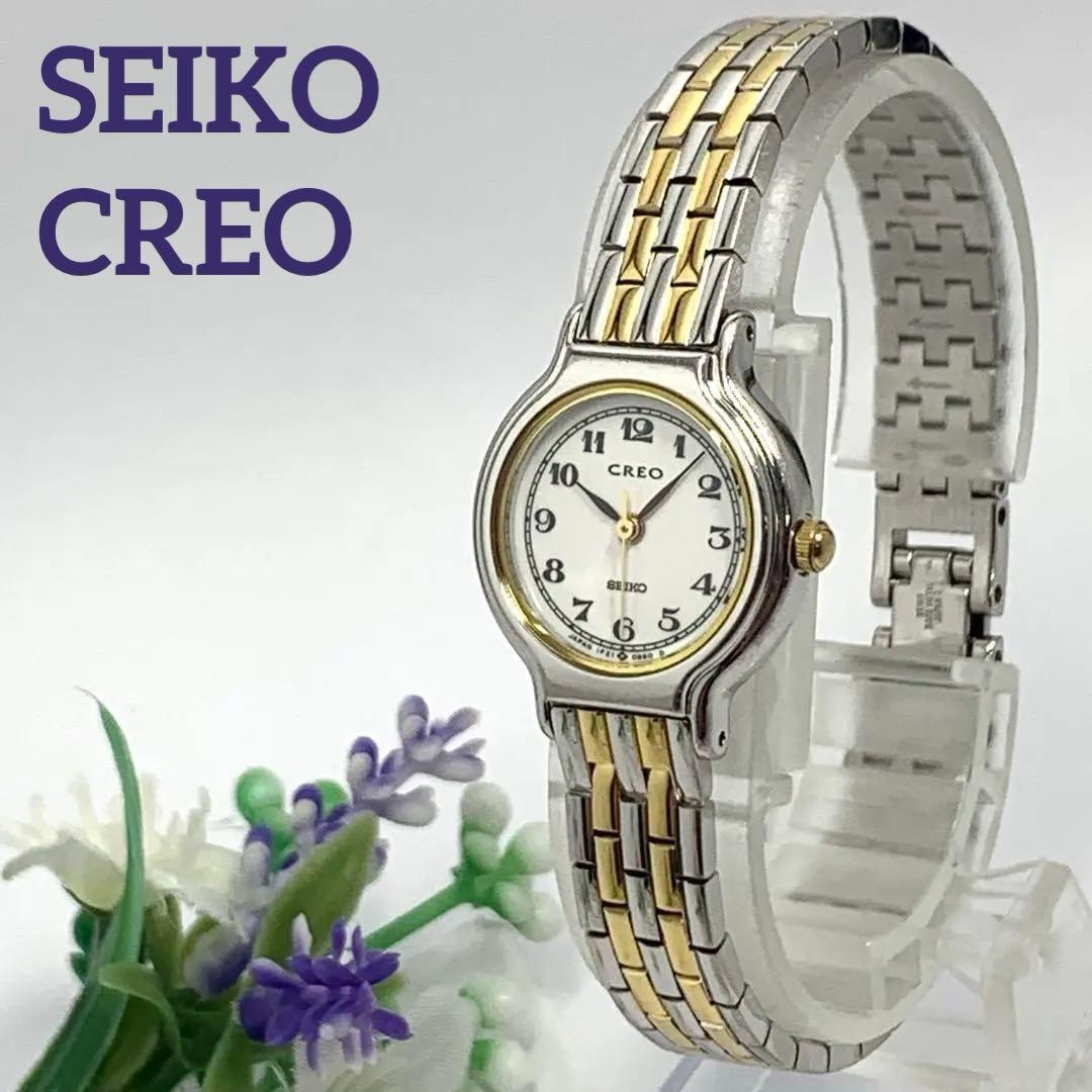 セイコー CREO ゴールド レディース 腕時計 ドレス ローマン 新品電池 