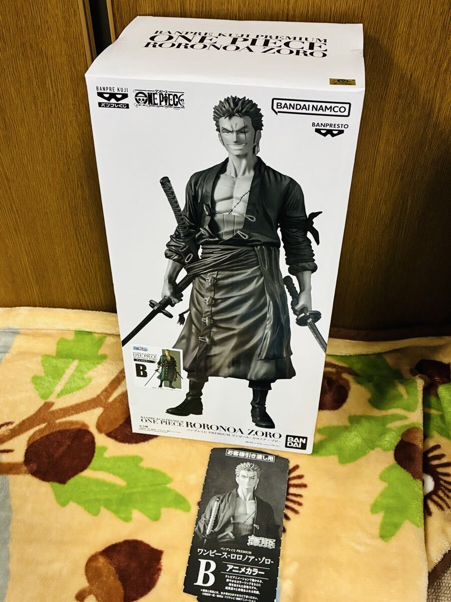 フィギュア バンプレくじ ロロノア・ゾロ C賞 未開封 半券付き