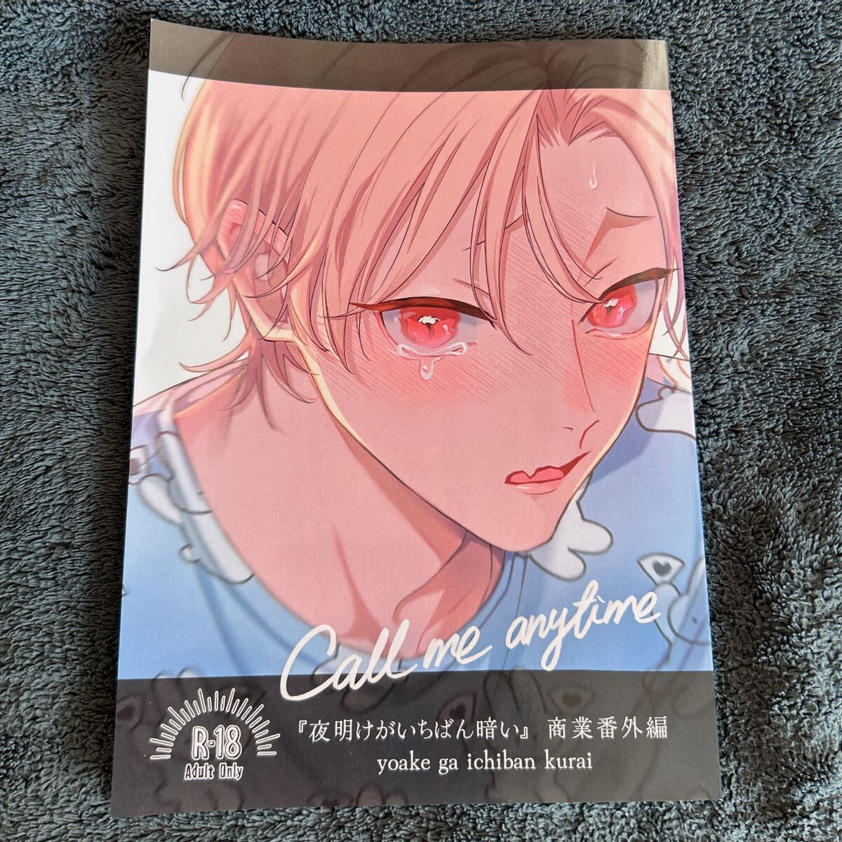 アート/エンタメ/ホビー Switch Vol.23No.2(2005February) Switch Vol. 23 No. 2, Switch February 2005, Special sd2
