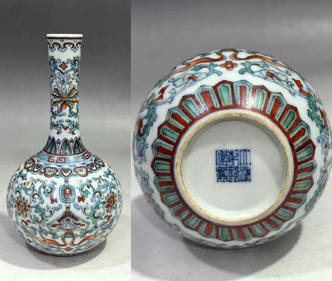 清乾隆琺瑯彩纏枝福寿紋将軍壺 景徳鎮 陶磁器 装飾品 現代工芸品 美術品 置物 清乾隆琺瑯彩纏枝福寿紋将軍壺 景徳鎮 陶磁器 装飾品 現代工芸品 美術