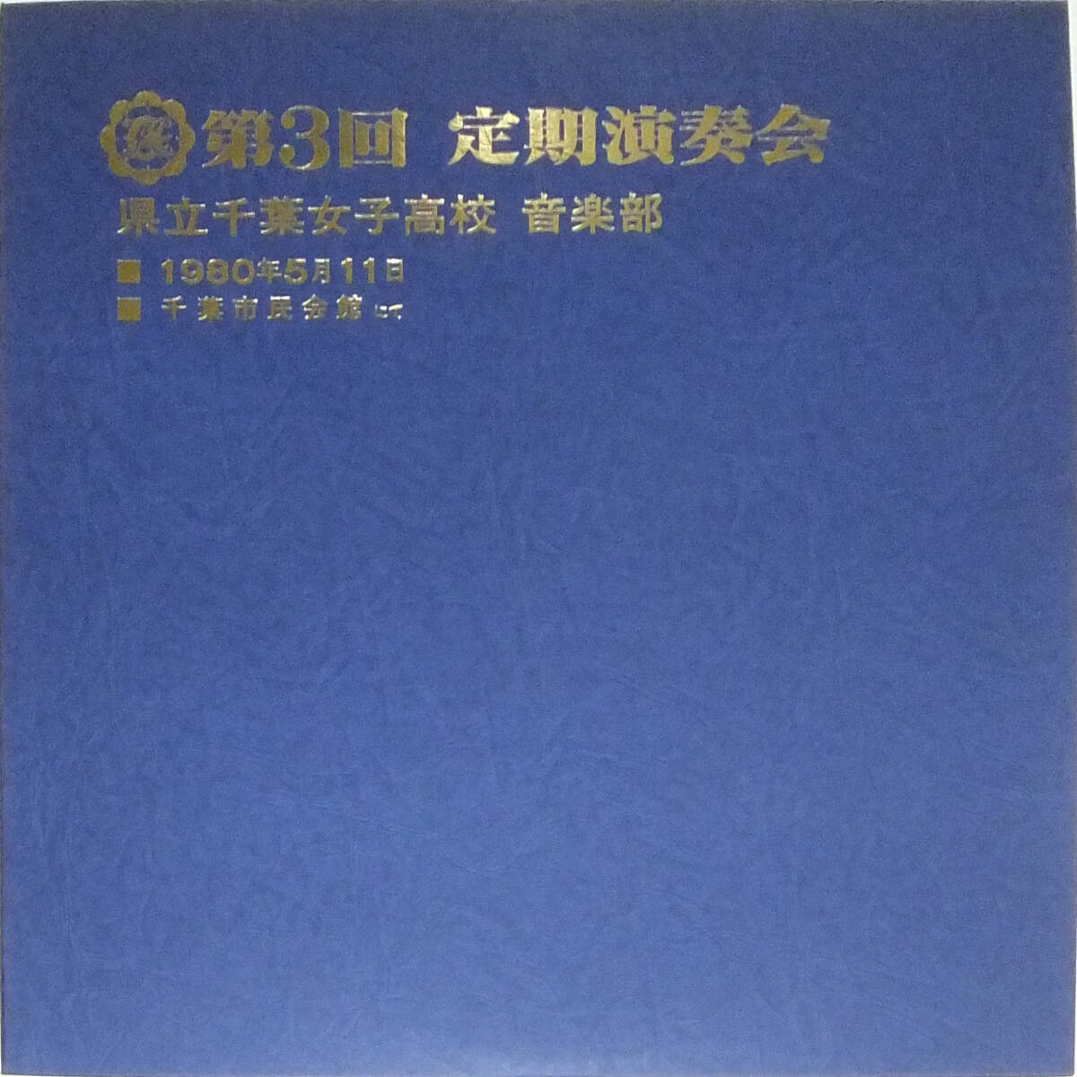 自主 lp 自主 lp