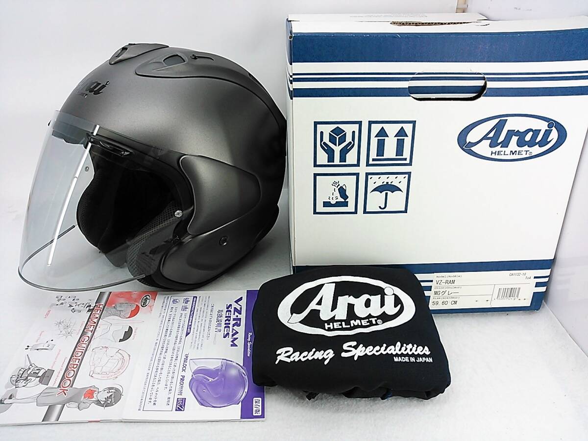 ARAI VZ-RAM 宵桜 YOIYAKURA size XL | Shop at JDirectItems