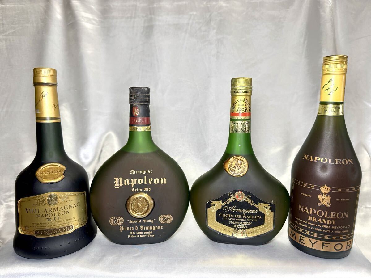brandy napoleon
