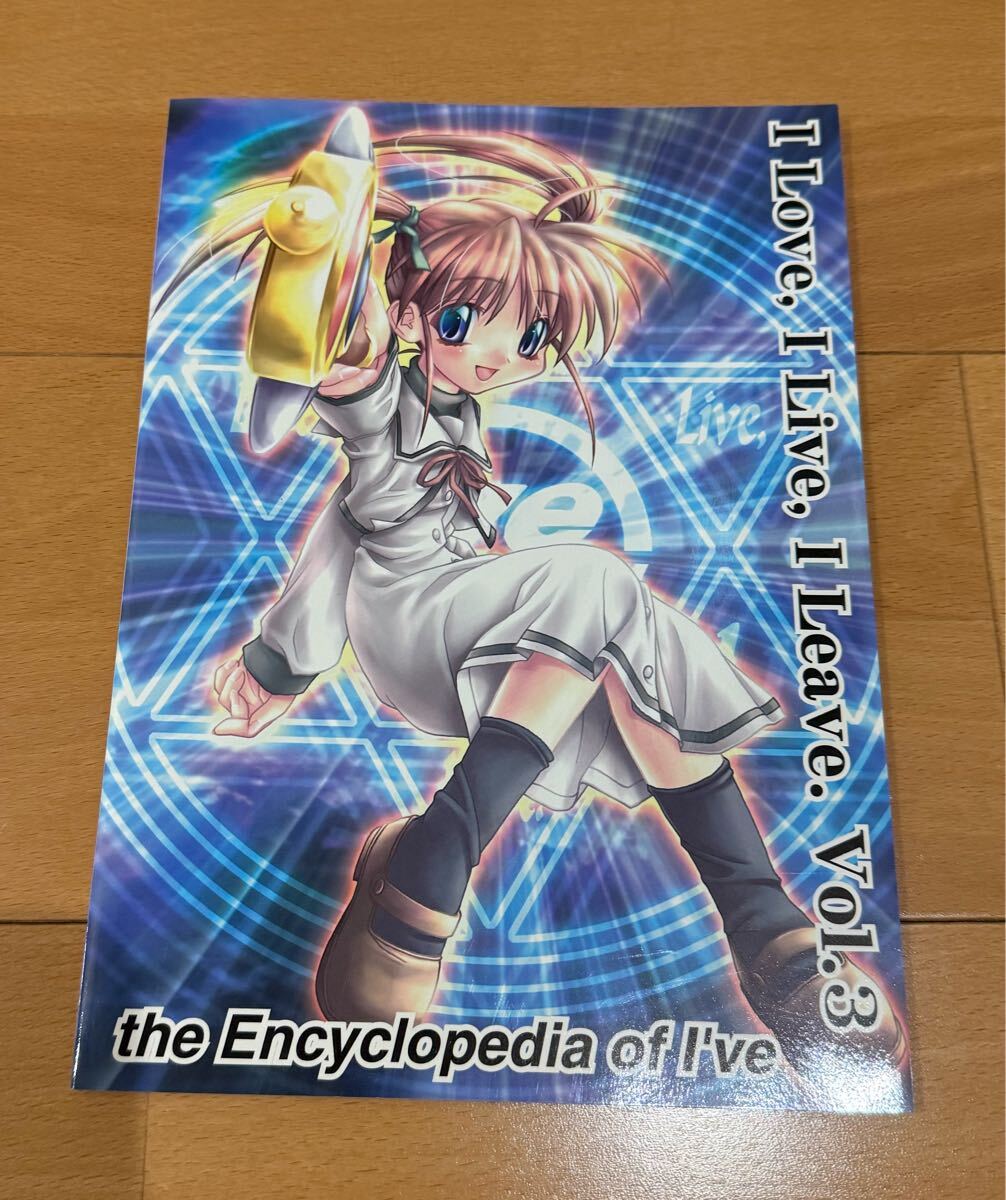 コミケ c107 NIKKE ニケ みかん レッドフード 新刊セット Acrylic