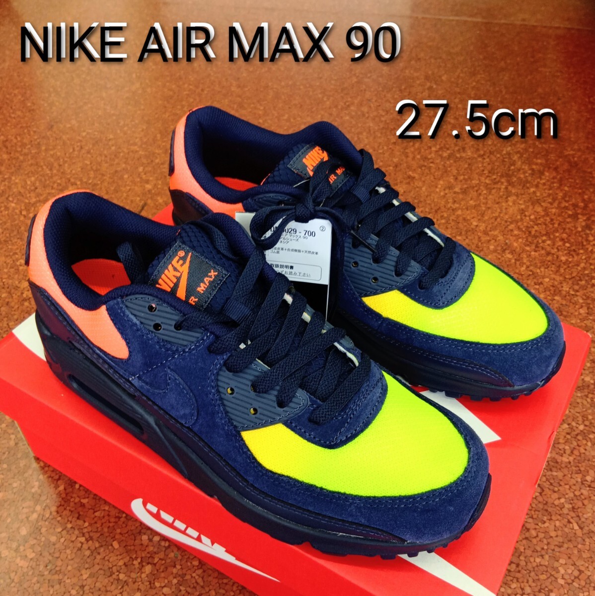 27.5cm ナイキ エア マックス 90 DM0029-114 | Shop at JDirectItems 