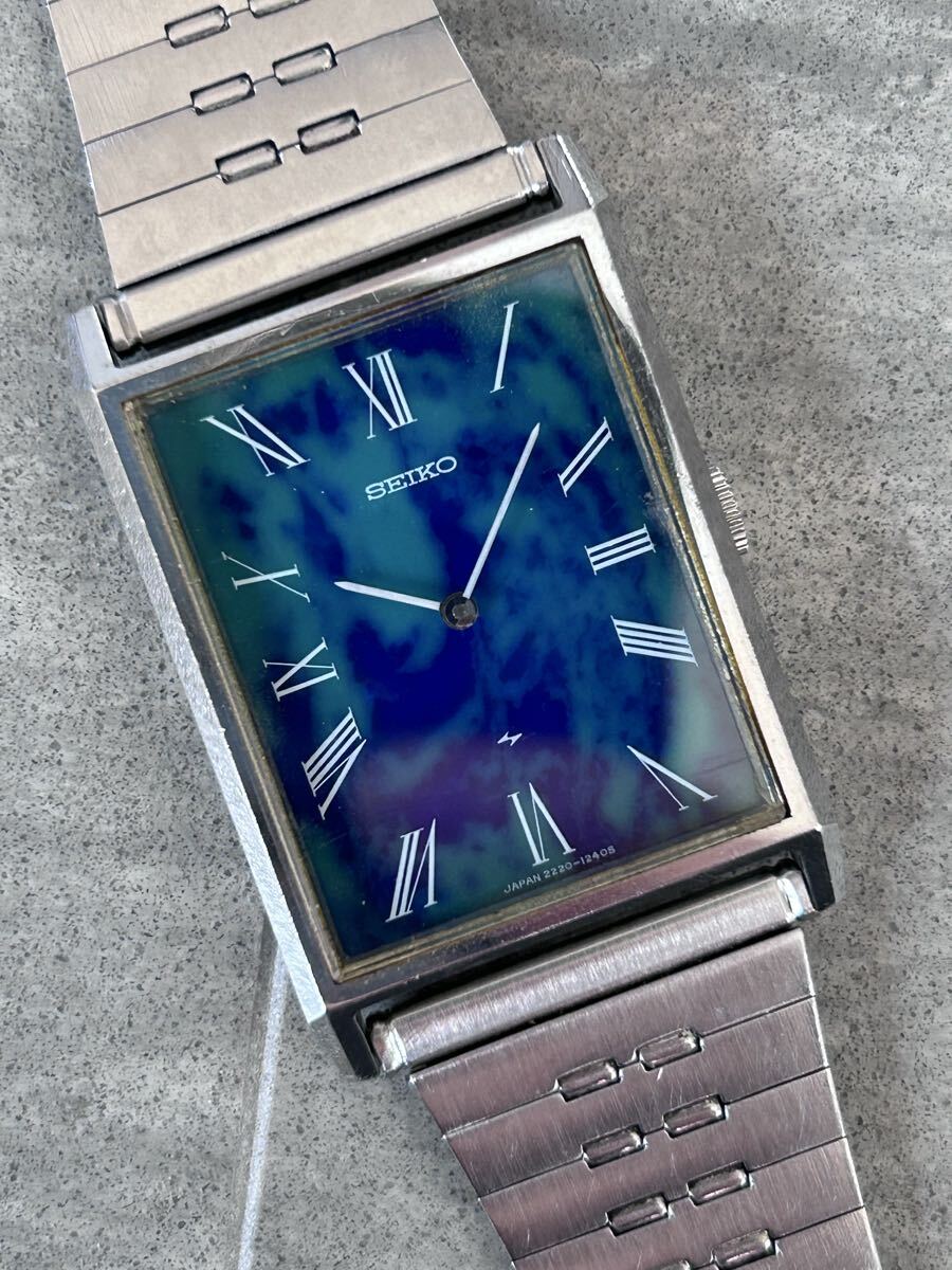 2220 SEIKO