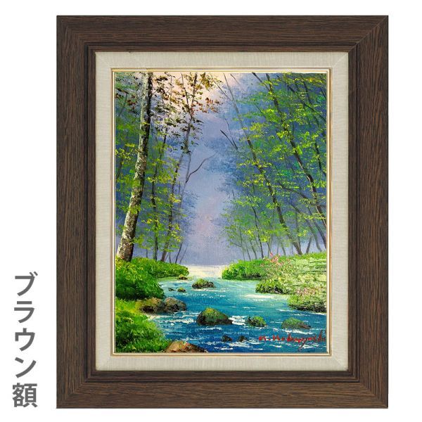 Resultados de búsqueda de 