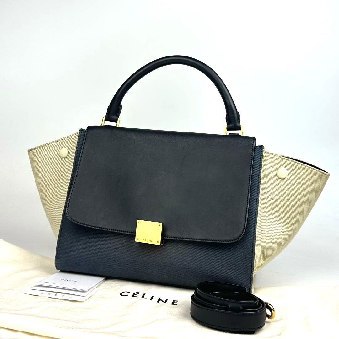 CELINE セリーヌ スモール カバ タイス 2WAY トートバッグ 極美品