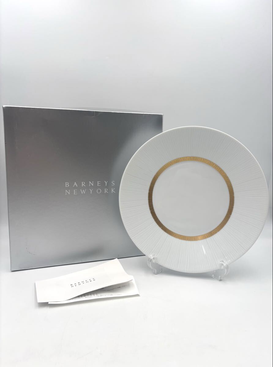 ○ ノリタケ×デニーズ「ディナープレート 2枚」約27cm 陶器製 Noritake 