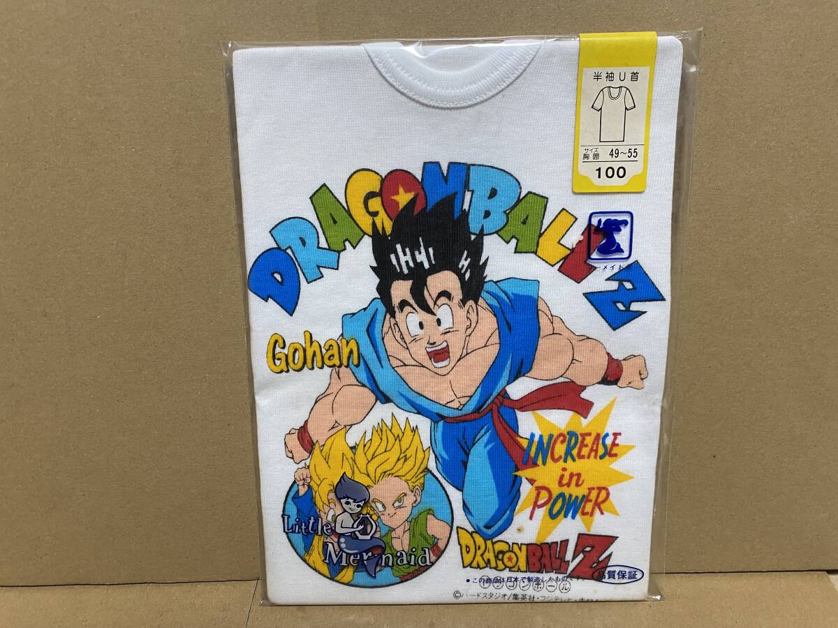 ドラゴンボール タペストリー