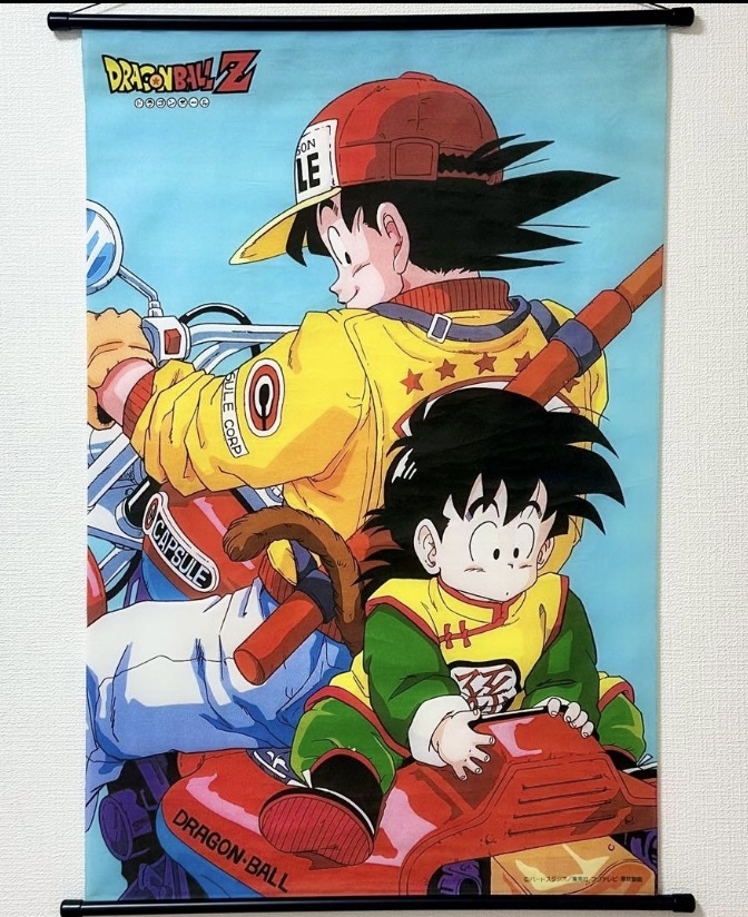 ドラゴンボール タペストリー