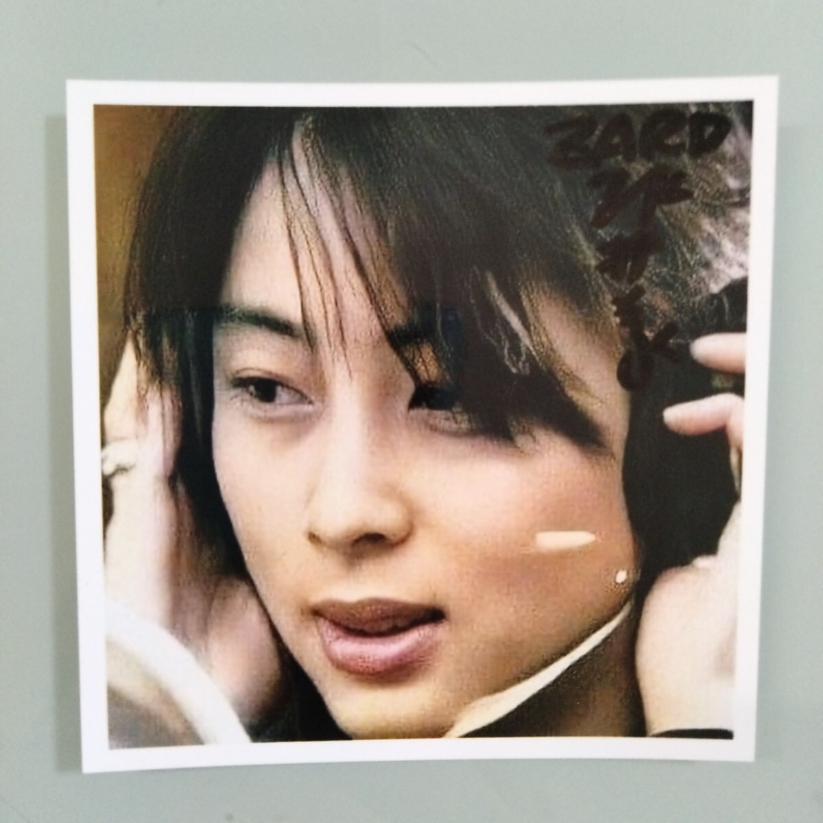 ☆ZARD 坂井泉水 「直筆 生写真」 ☆ZARD 坂井泉水 「直筆 生写真