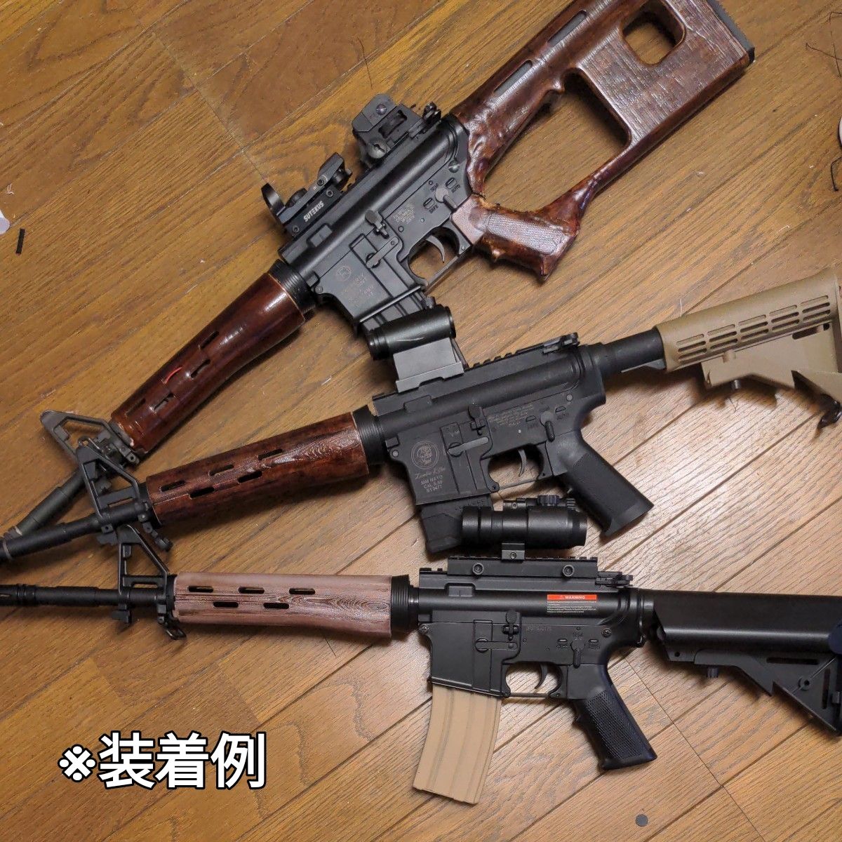 トイガンジャンクパーツセット！まとめて！ | Shop at JDirectItems