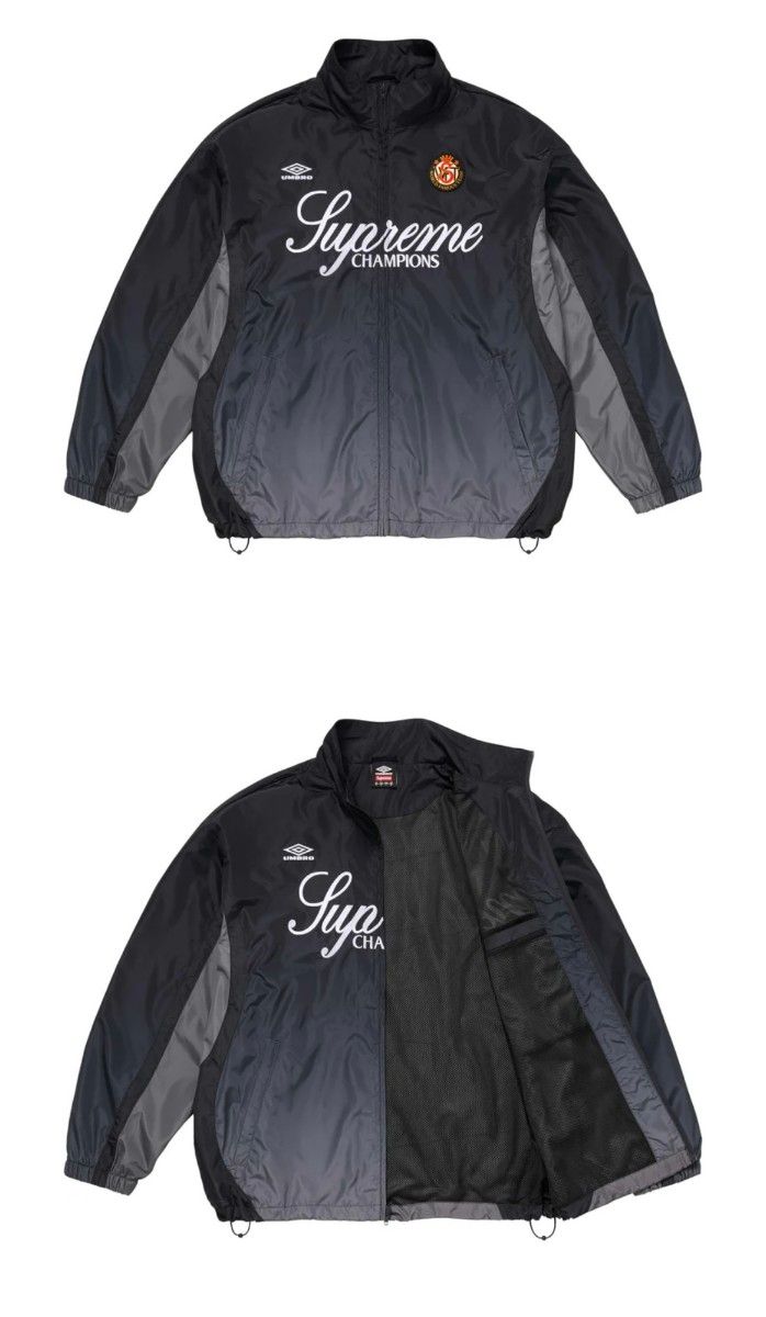 Supreme x Umbro Gradient Track Jacket 