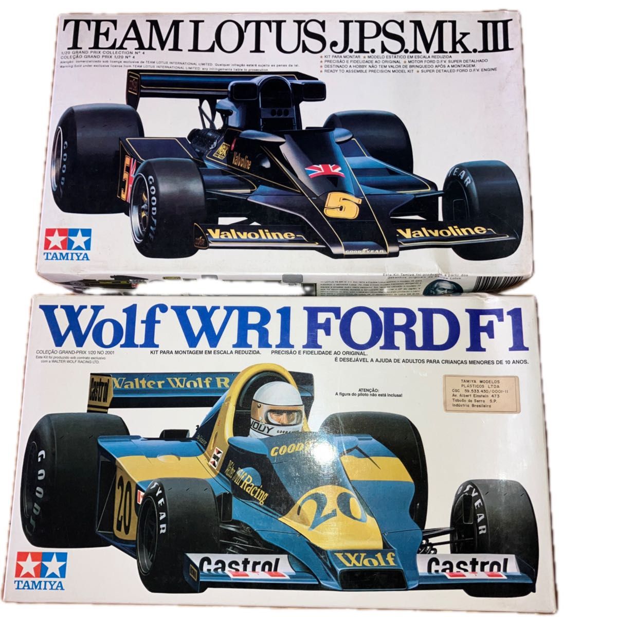 スタジオ27 カーモデル トランスキット 1/24スケール 1987 M3 ツールド