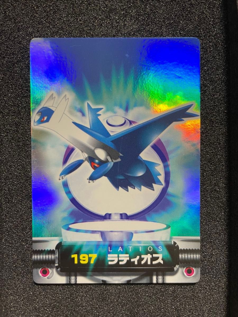 ポケモンずかん カード ポケモンずかん カード