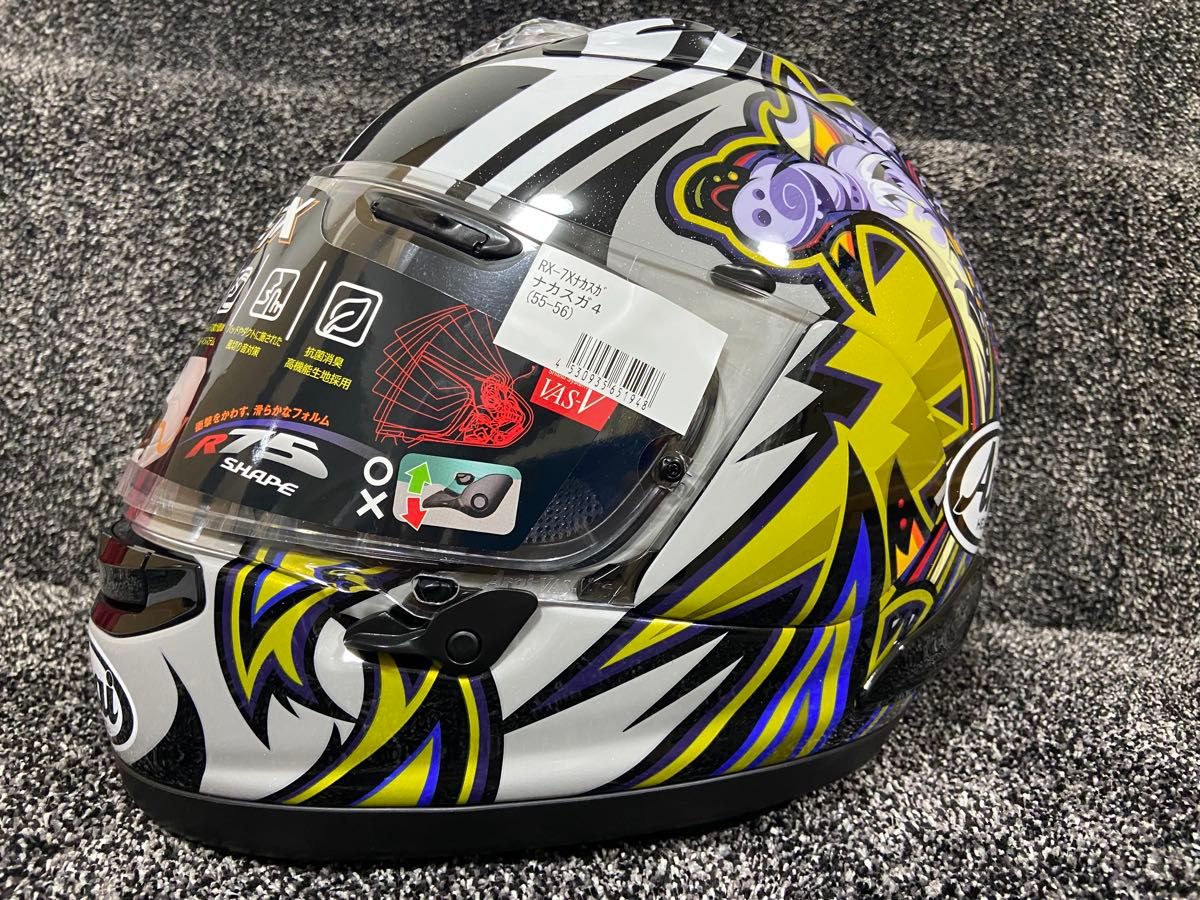 Arai アライ ヘルメット RX-7X ナカスガ4 NKSUGA4 61-62CM XLサイズ 未