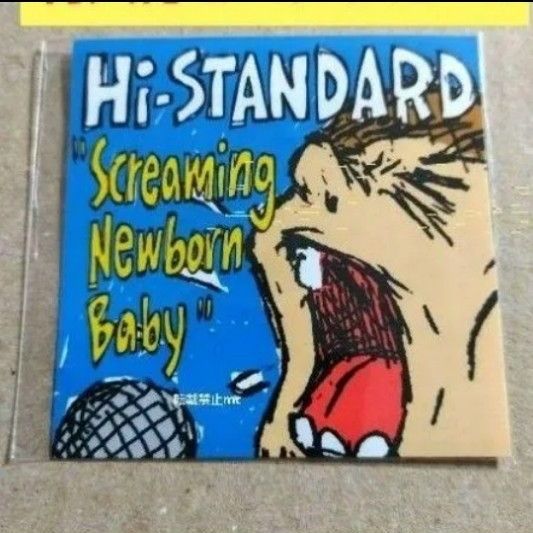 Hi-STANDARD Tシャツ Screaming Newborn Baby 黒L ハイスタ ハイ