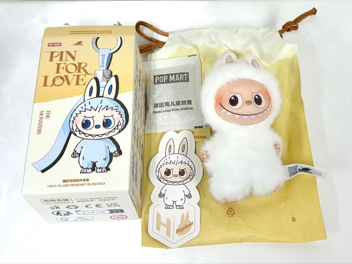 ペンダント FOR PIN ラブブ LOVE POPMART イニシャル ポップマート
