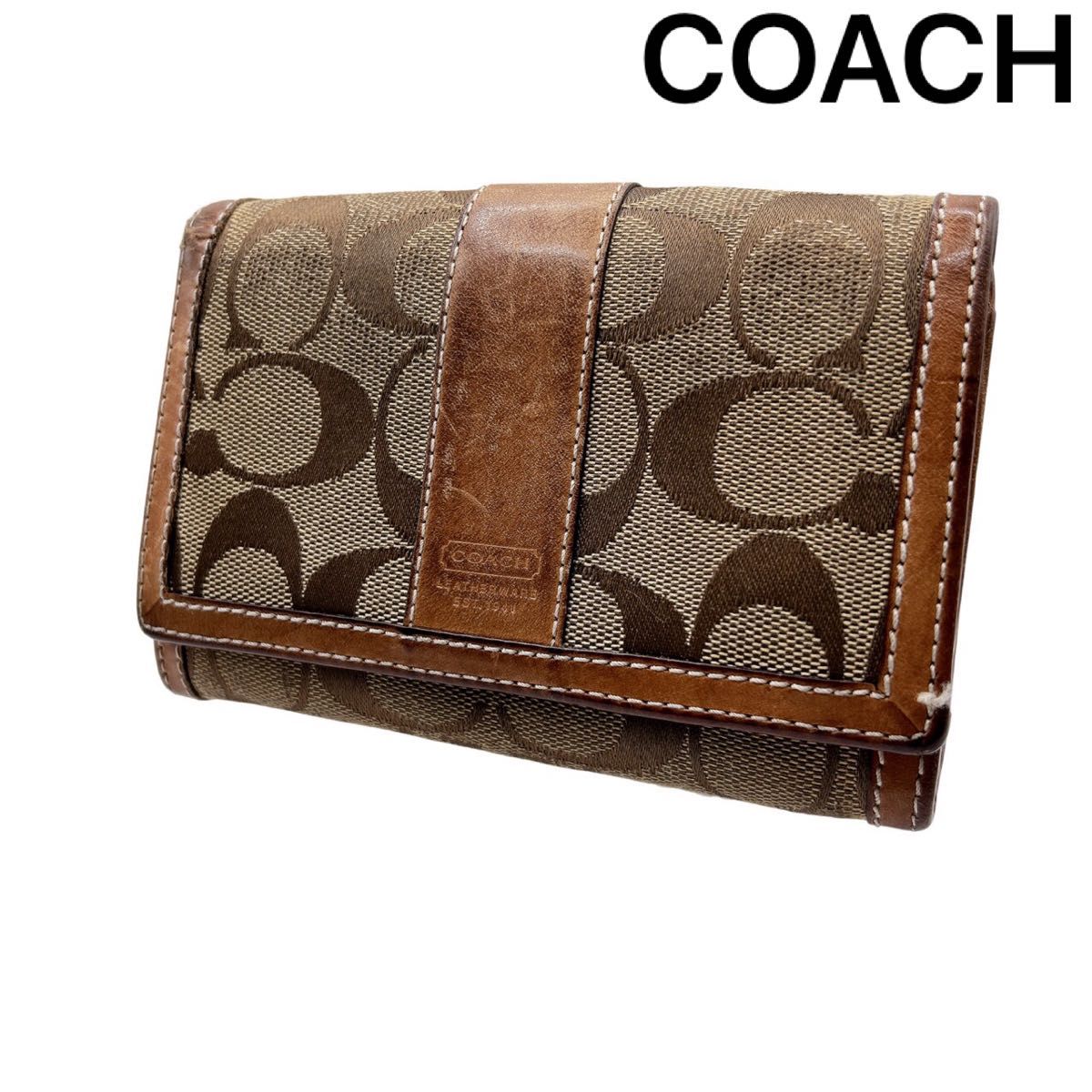 COACH コーチ シグネチャー 二つ折り財布 ブラウン レッド | Shop at