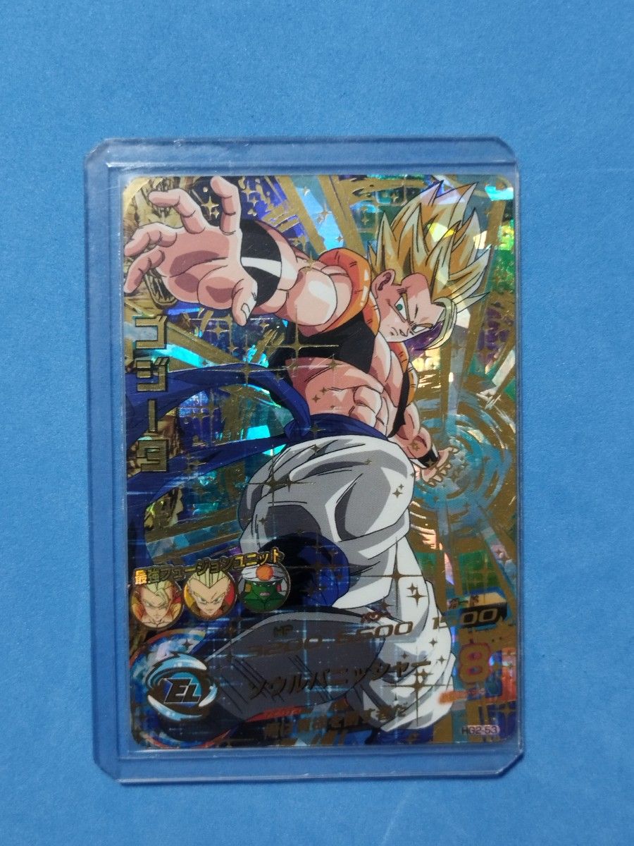 ドラゴンボールヒーローズ GM2弾 UR ゴジータ HG2-53 | Shop at