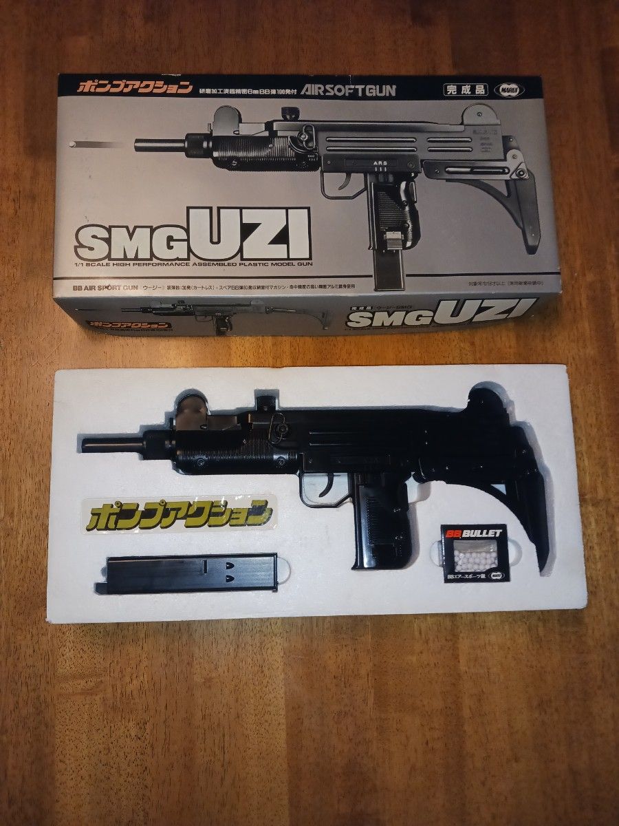 東京マルイ UZI ウージー エアーコッキングガン エアガン 対象年齢18歳