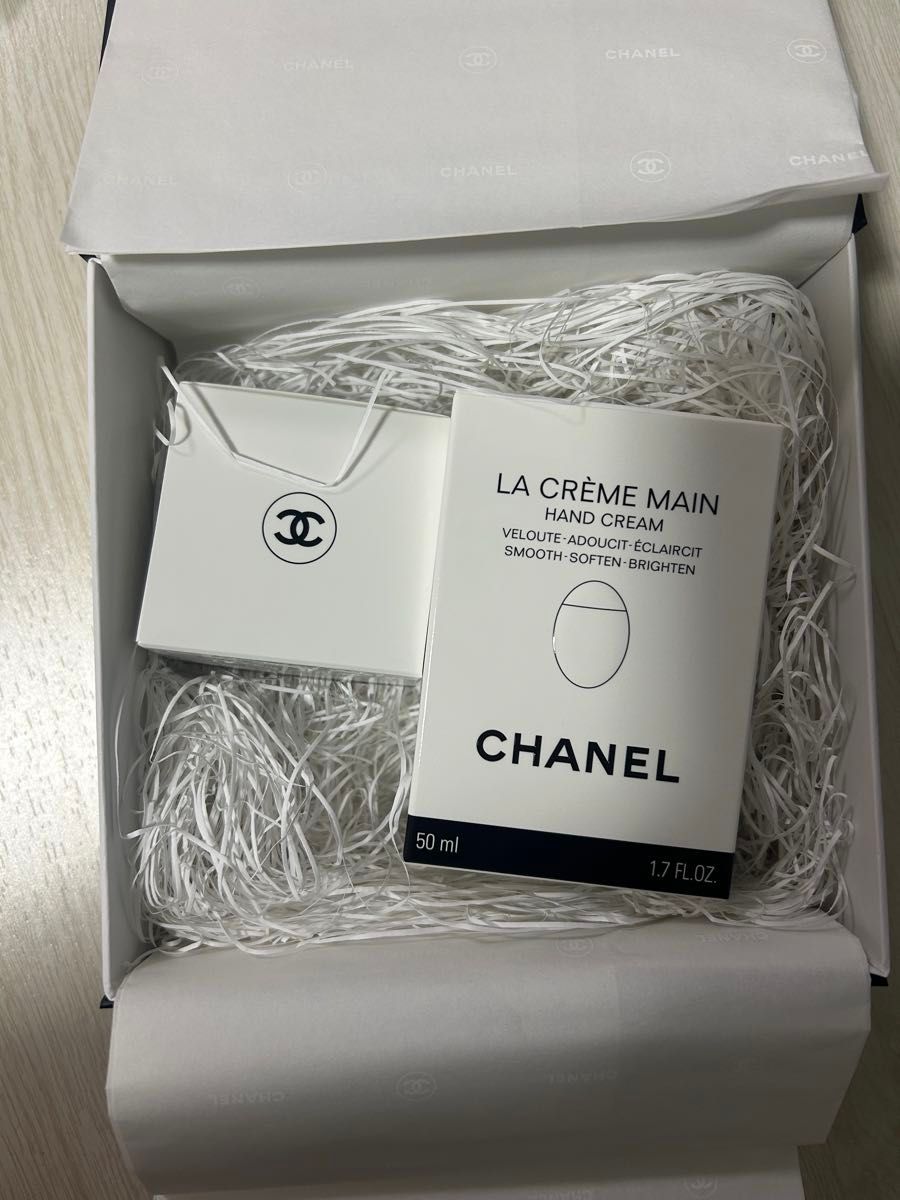 ラクレームマンデニム】CHANEL LA CRME MAIN ハンドクリーム 50ml