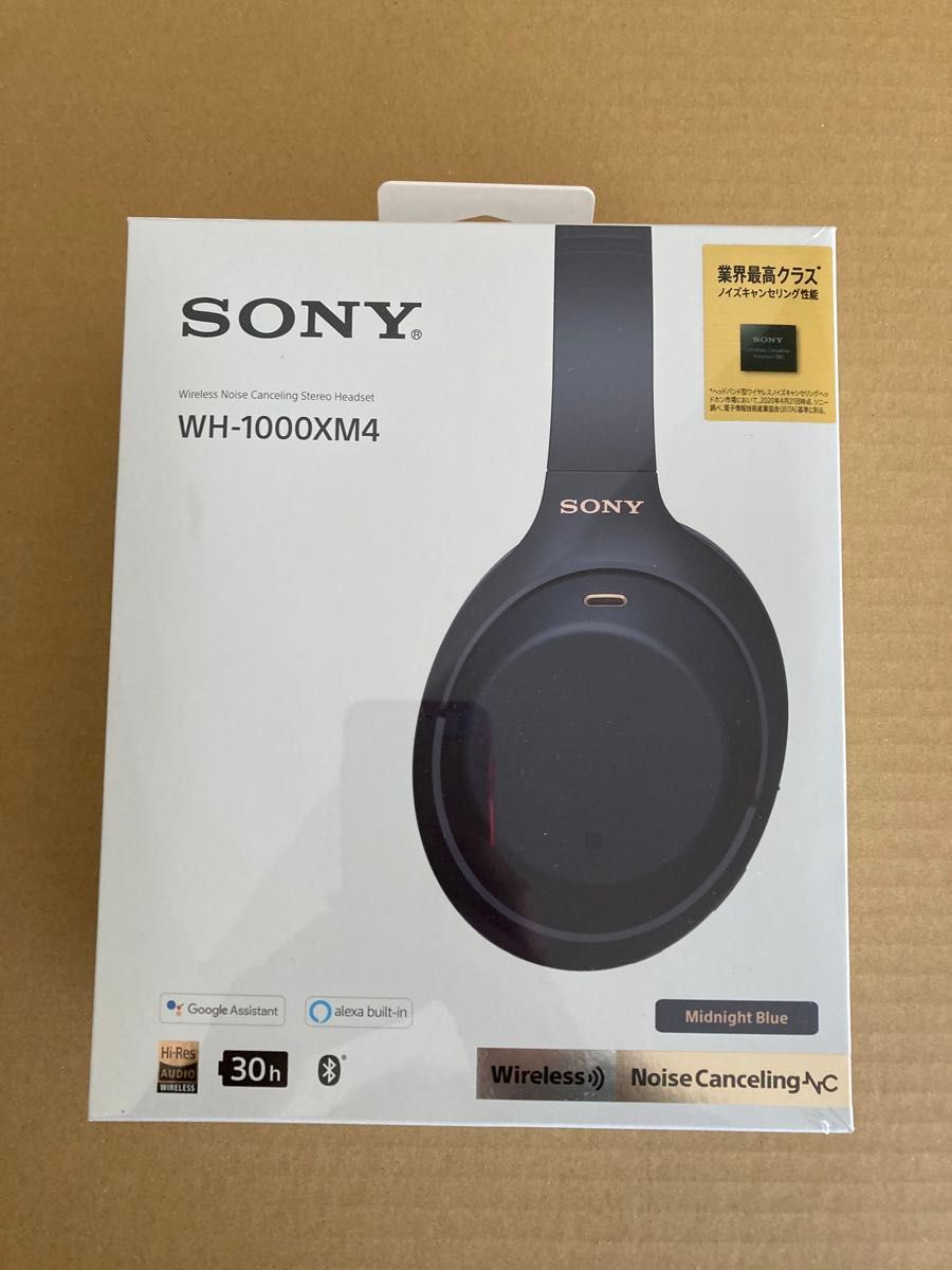 美品】SONY WH-1000XM4 ヘッドホン／箱・ケース付き | Shop at