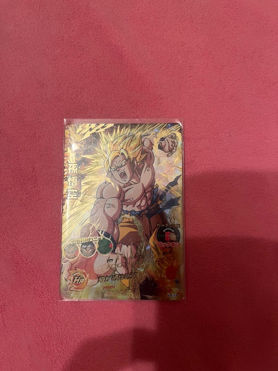 スーパードラゴンボールヒーローズ SRカード 24枚セット まとめ売り