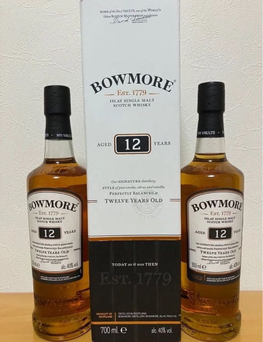 ボウモア12年700mlとボウモア9年700ml2本セット | Shop at